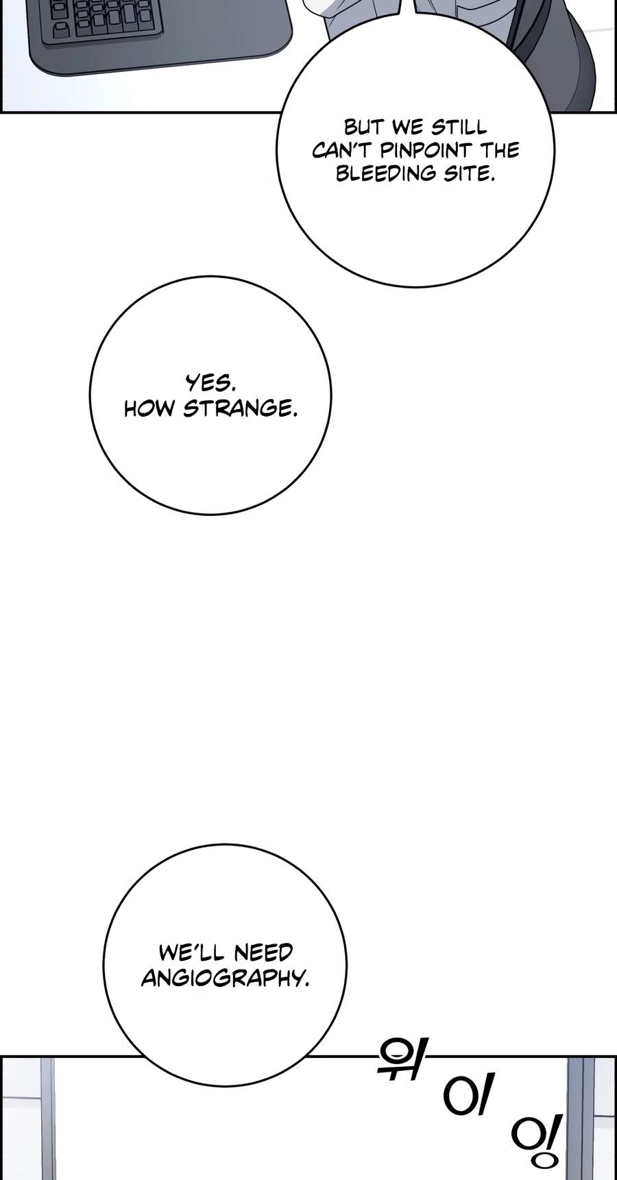 A.I. Doctor Chapter 151 page 41