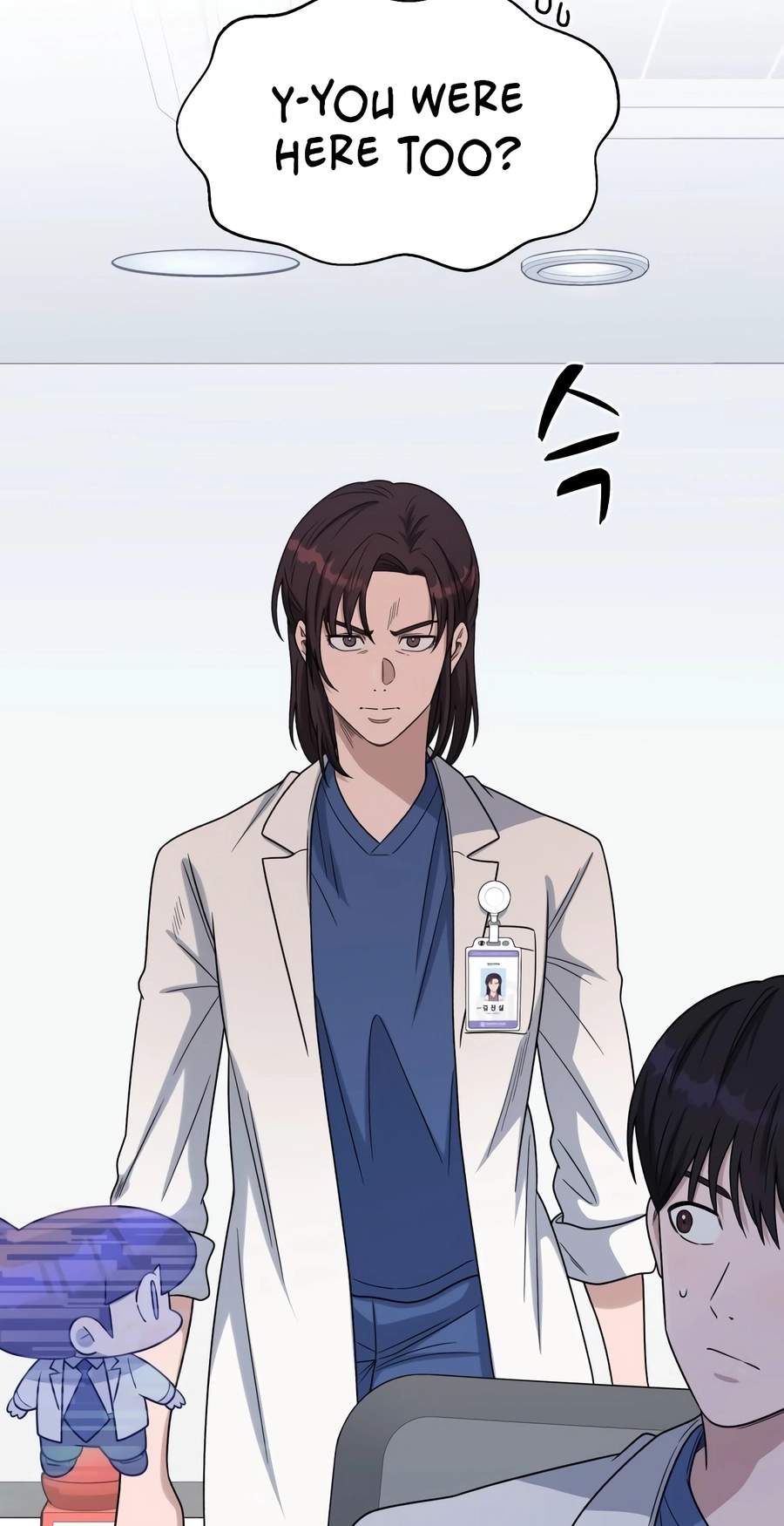 A.I. Doctor Chapter 151 page 57