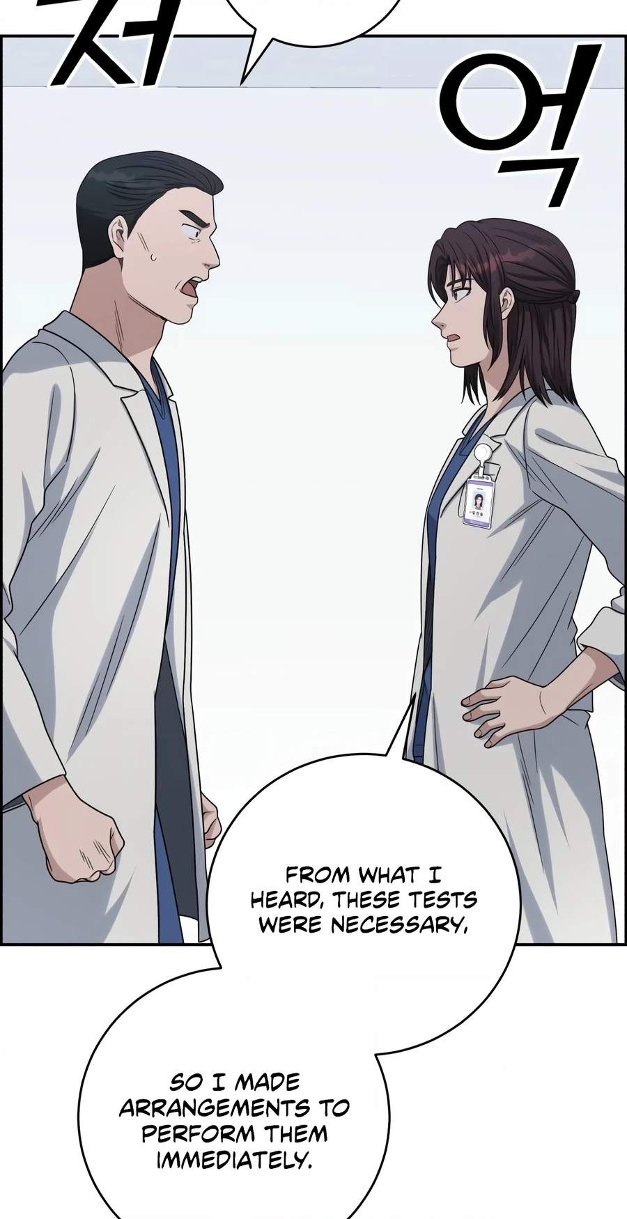 A.I. Doctor Chapter 151 page 60