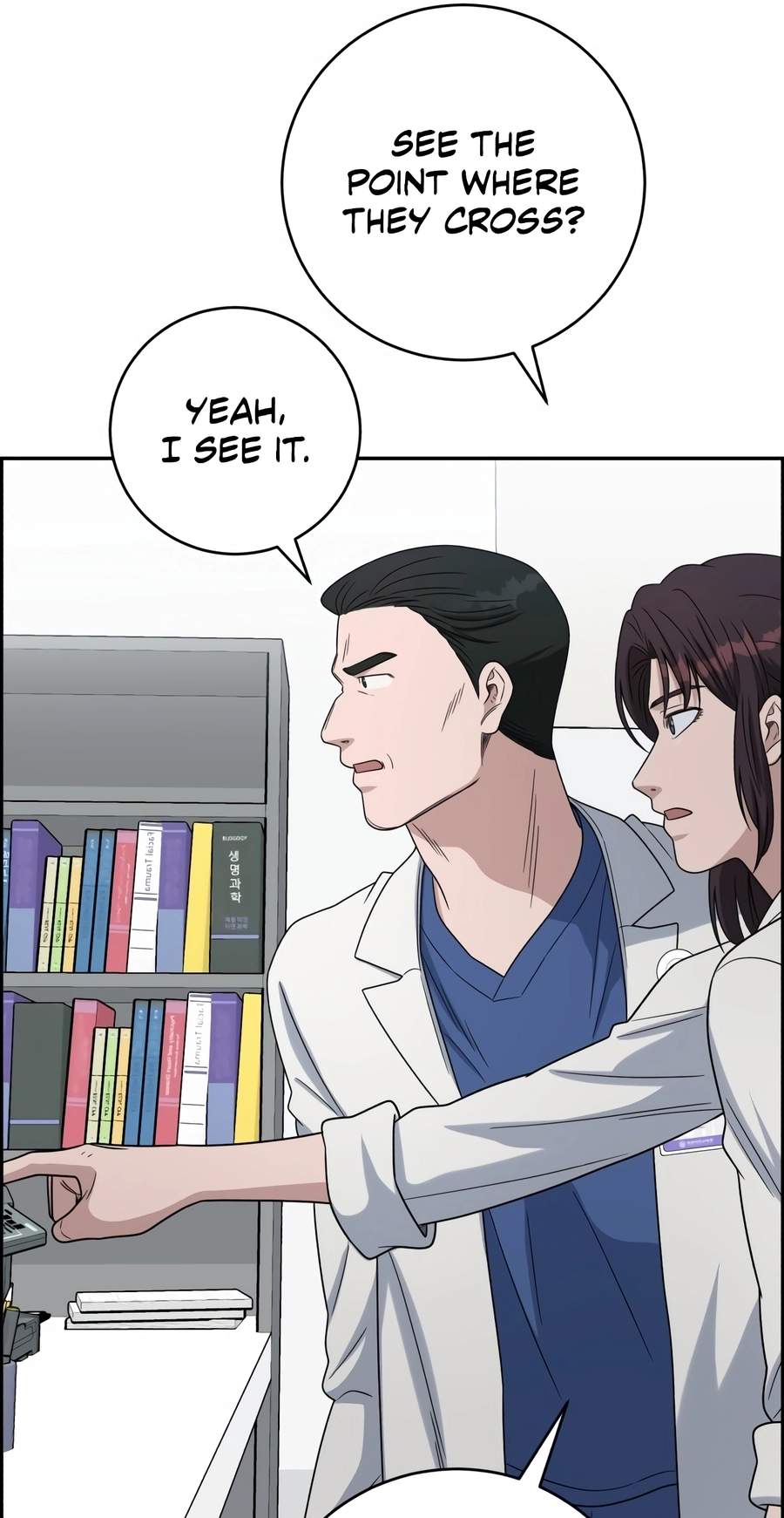 A.I. Doctor Chapter 151 page 71
