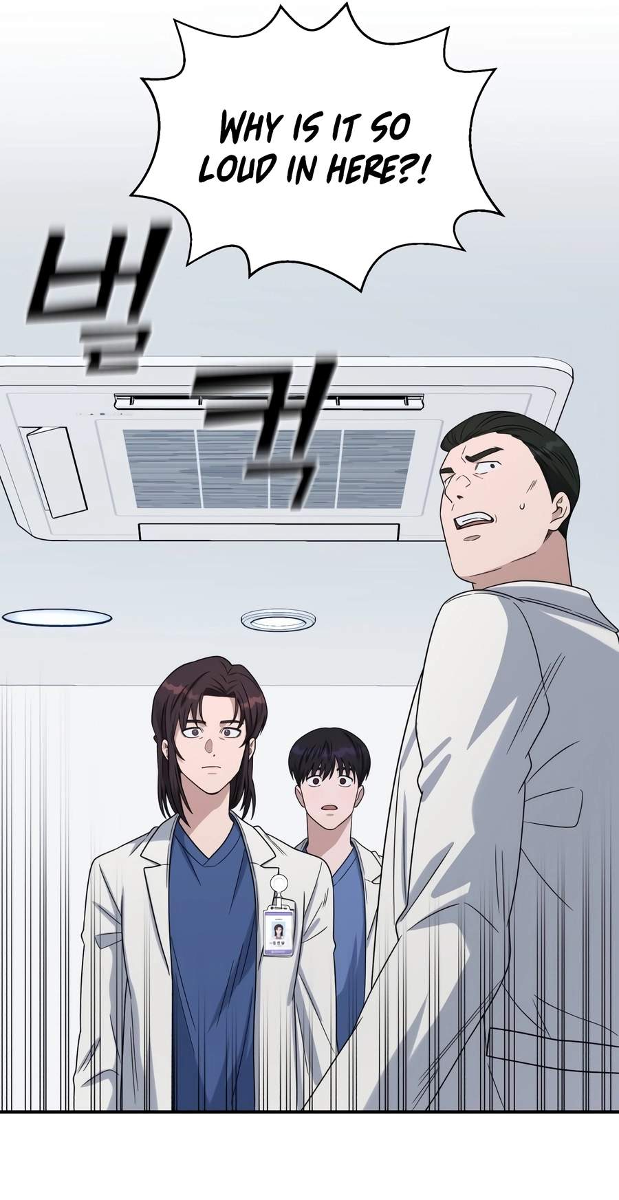 A.I. Doctor Chapter 151 page 79