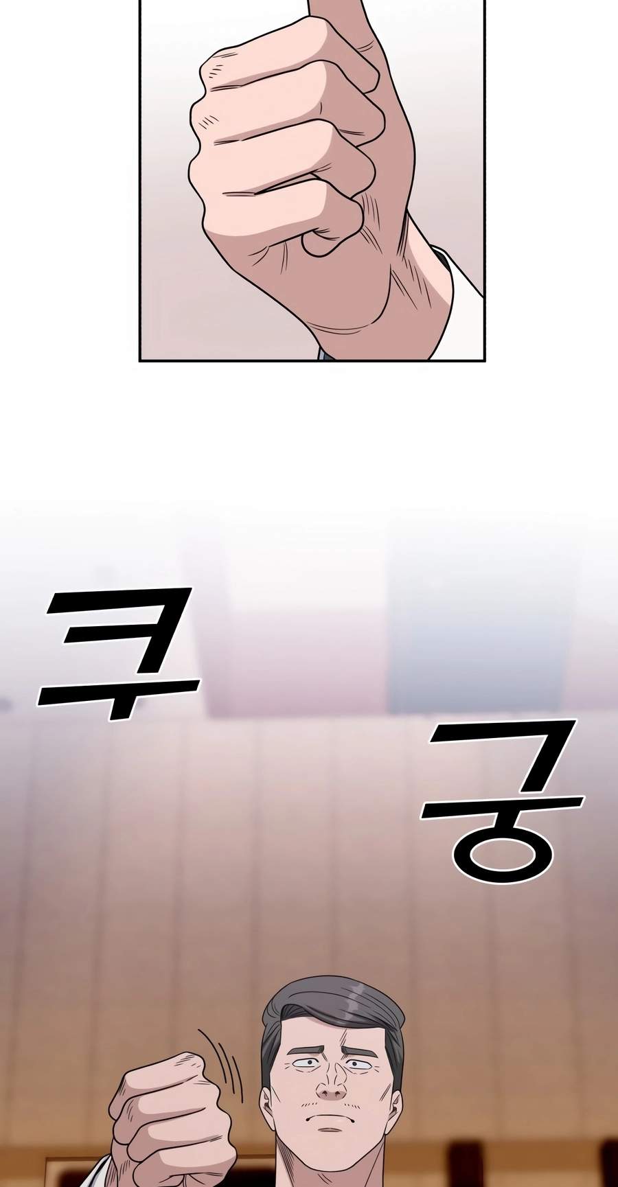 A.I. Doctor Chapter 152 page 49