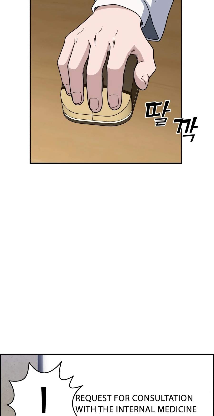 A.I. Doctor Chapter 152 page 68