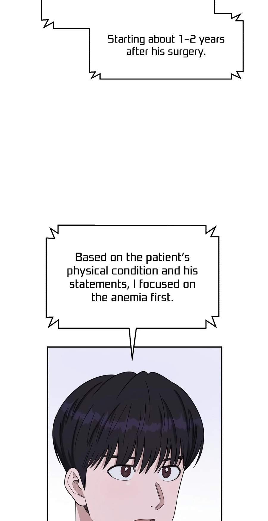 A.I. Doctor Chapter 153 page 7