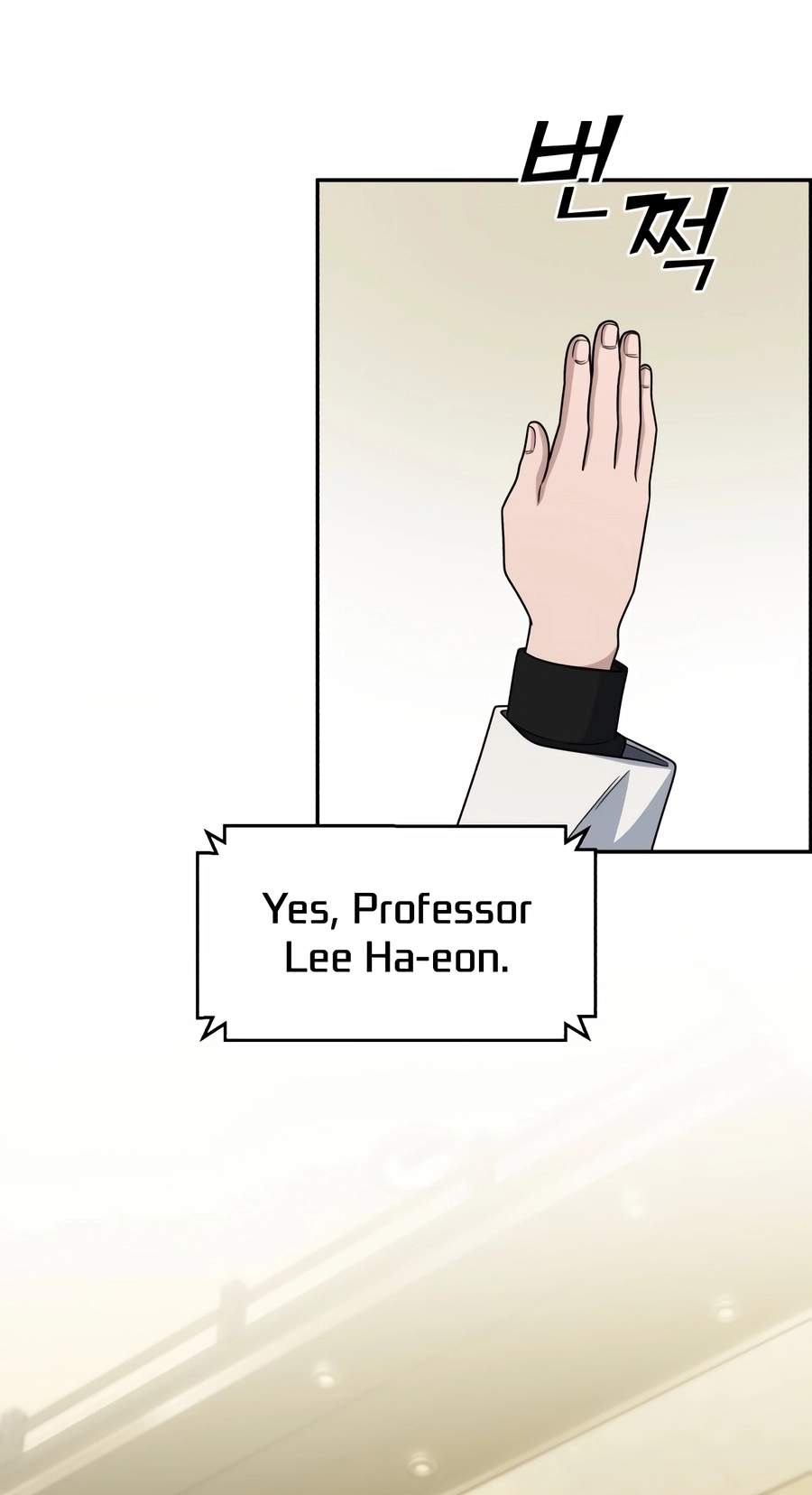 A.I. Doctor Chapter 153 page 24