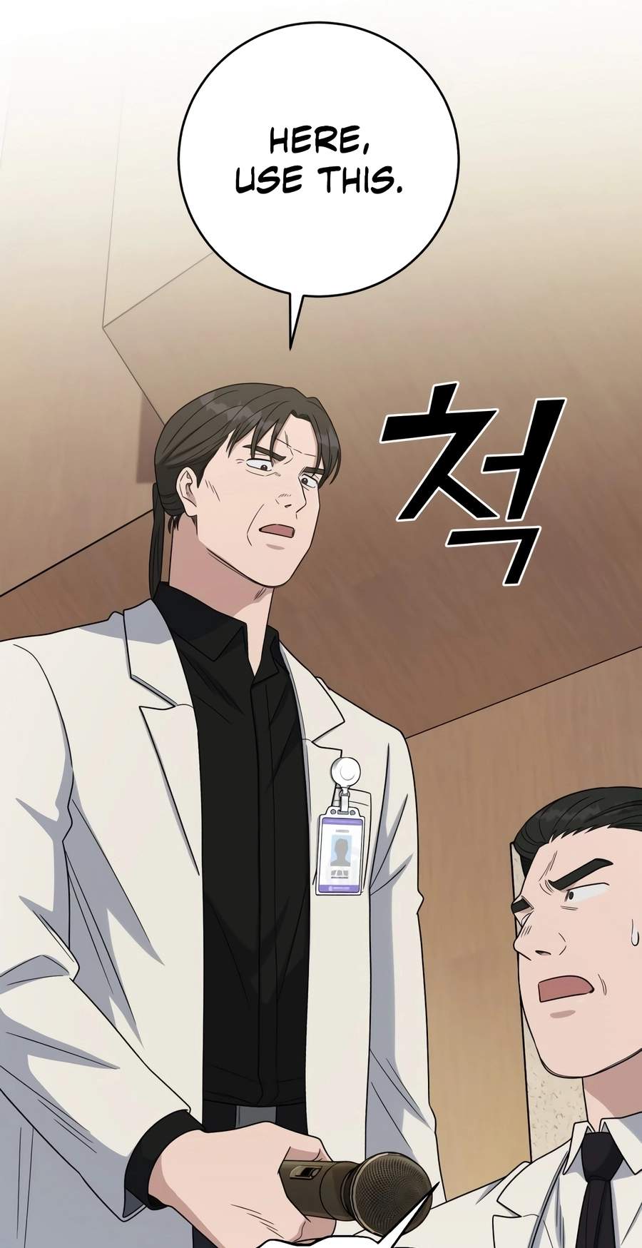A.I. Doctor Chapter 153 page 35