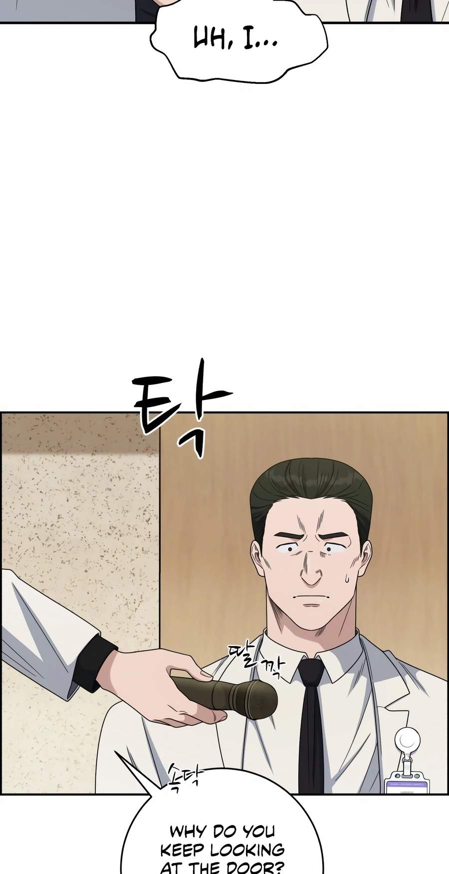 A.I. Doctor Chapter 153 page 36