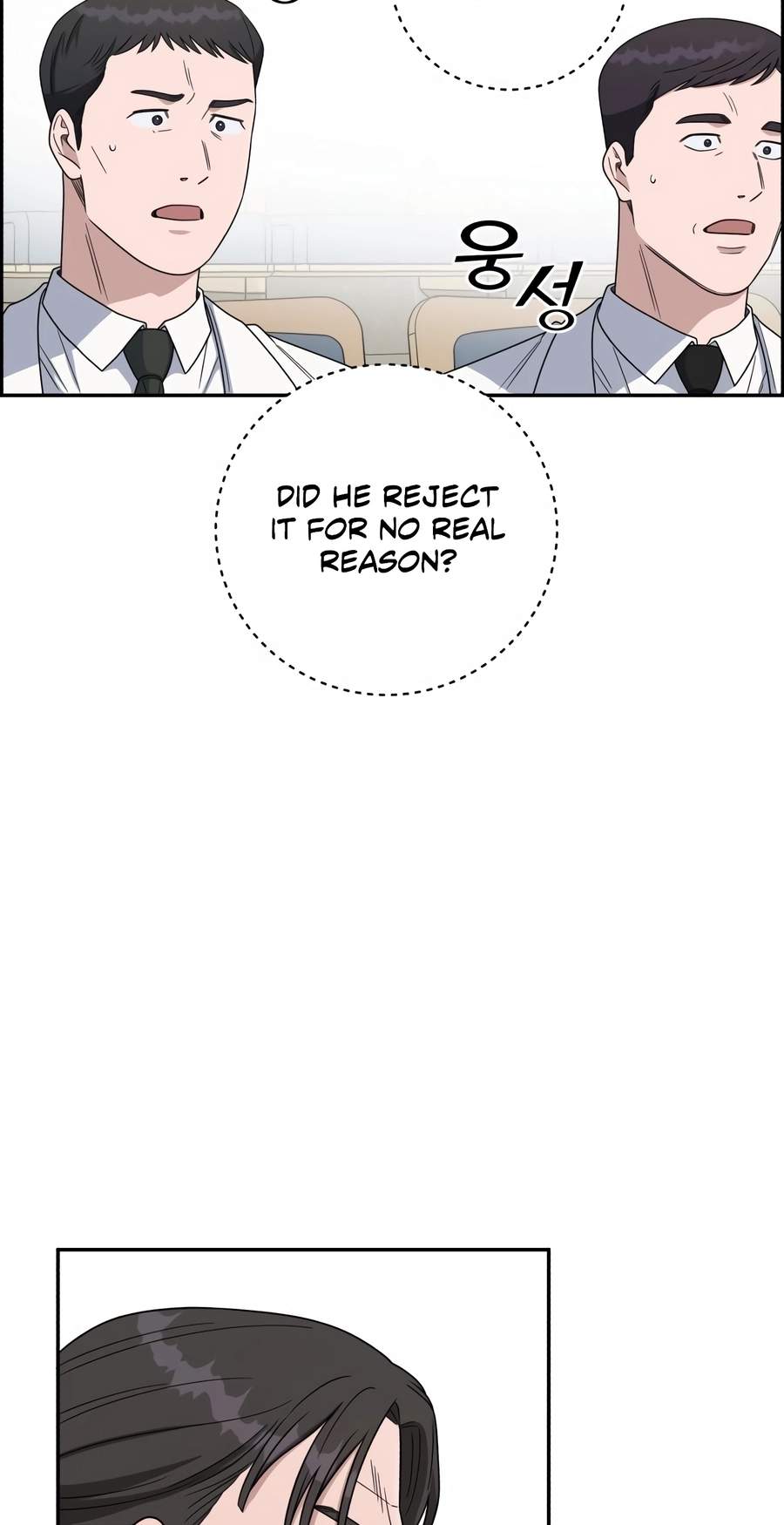 A.I. Doctor Chapter 153 page 42