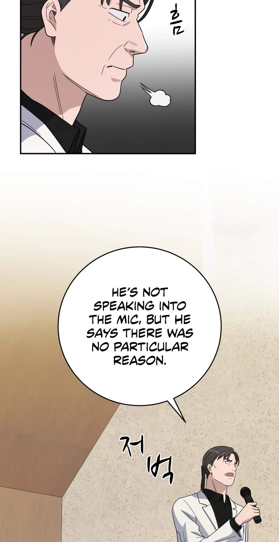 A.I. Doctor Chapter 153 page 43