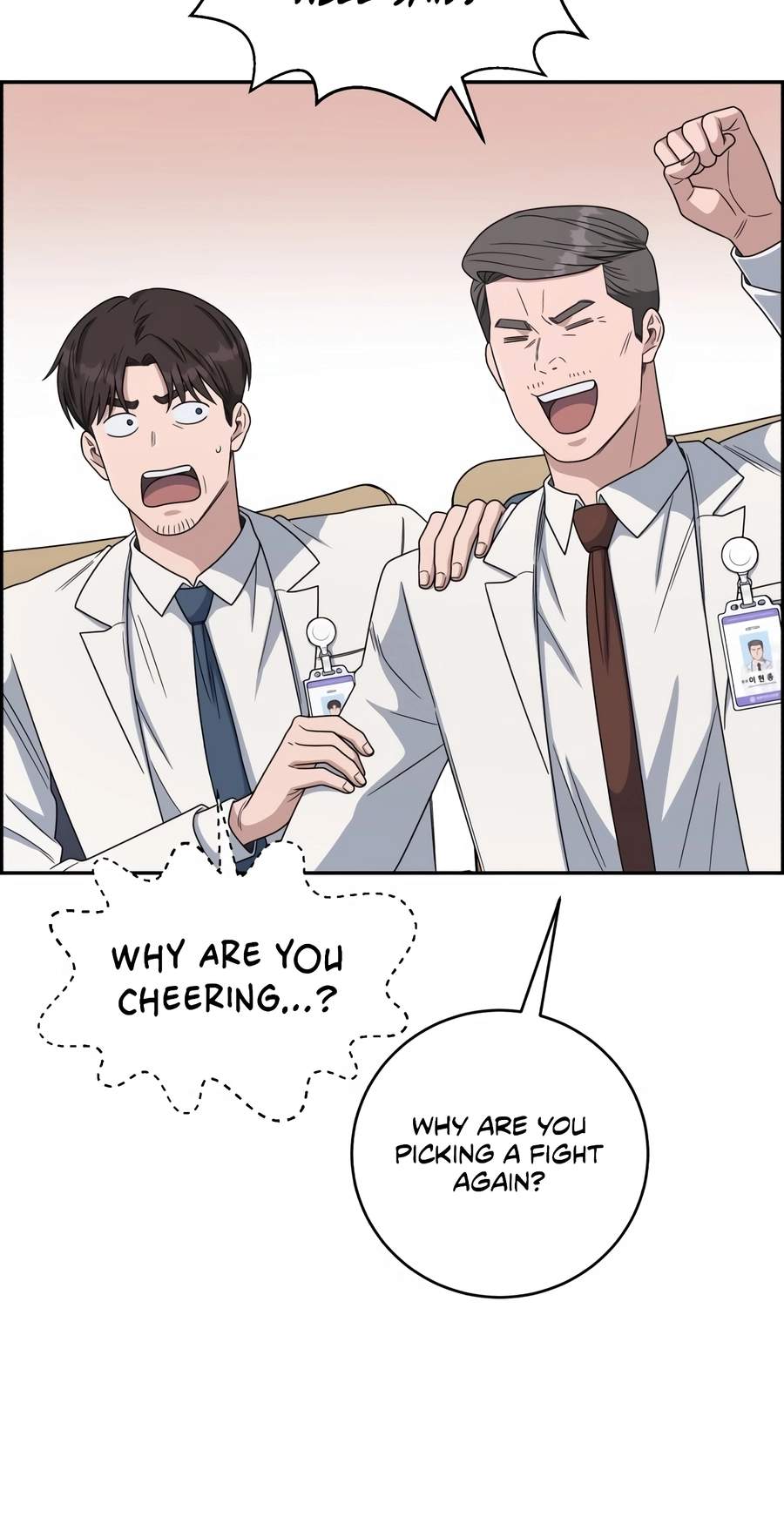 A.I. Doctor Chapter 153 page 48