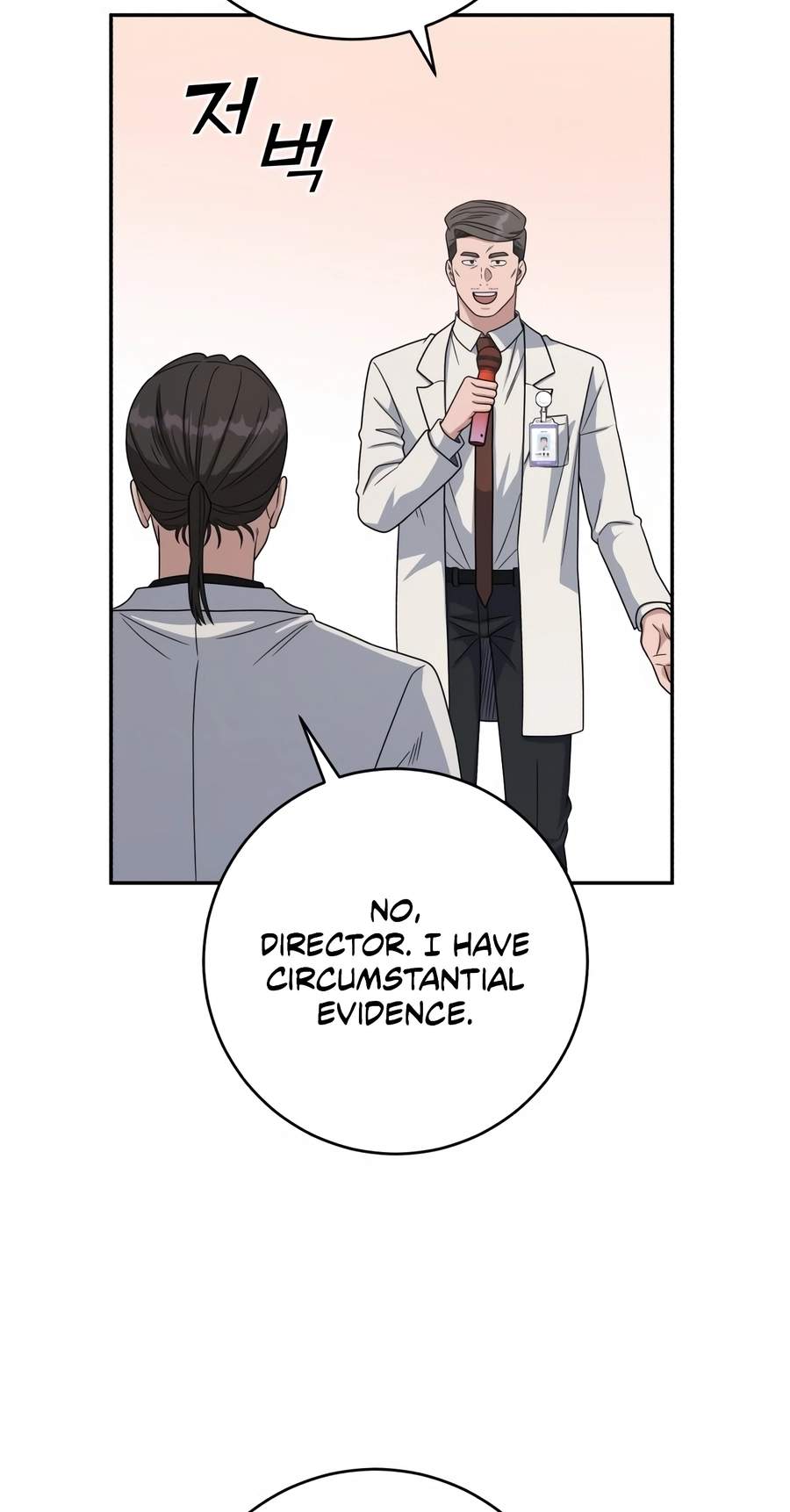 A.I. Doctor Chapter 153 page 51