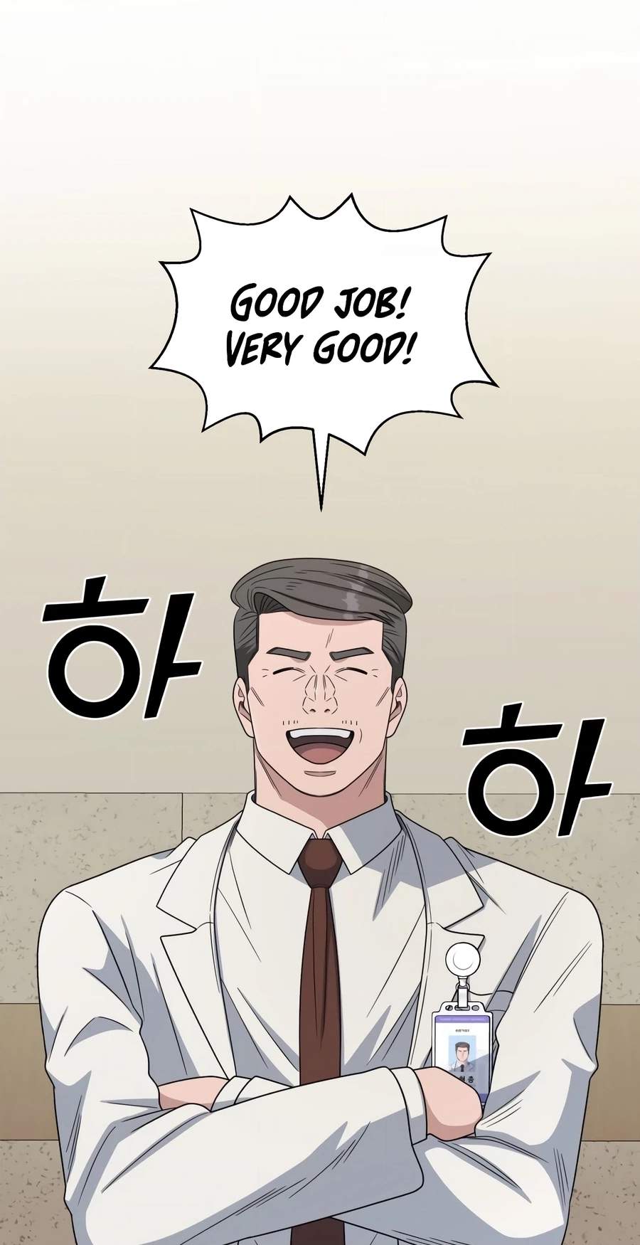 A.I. Doctor Chapter 153 page 60