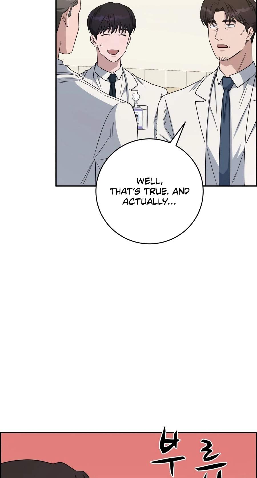 A.I. Doctor Chapter 153 page 67