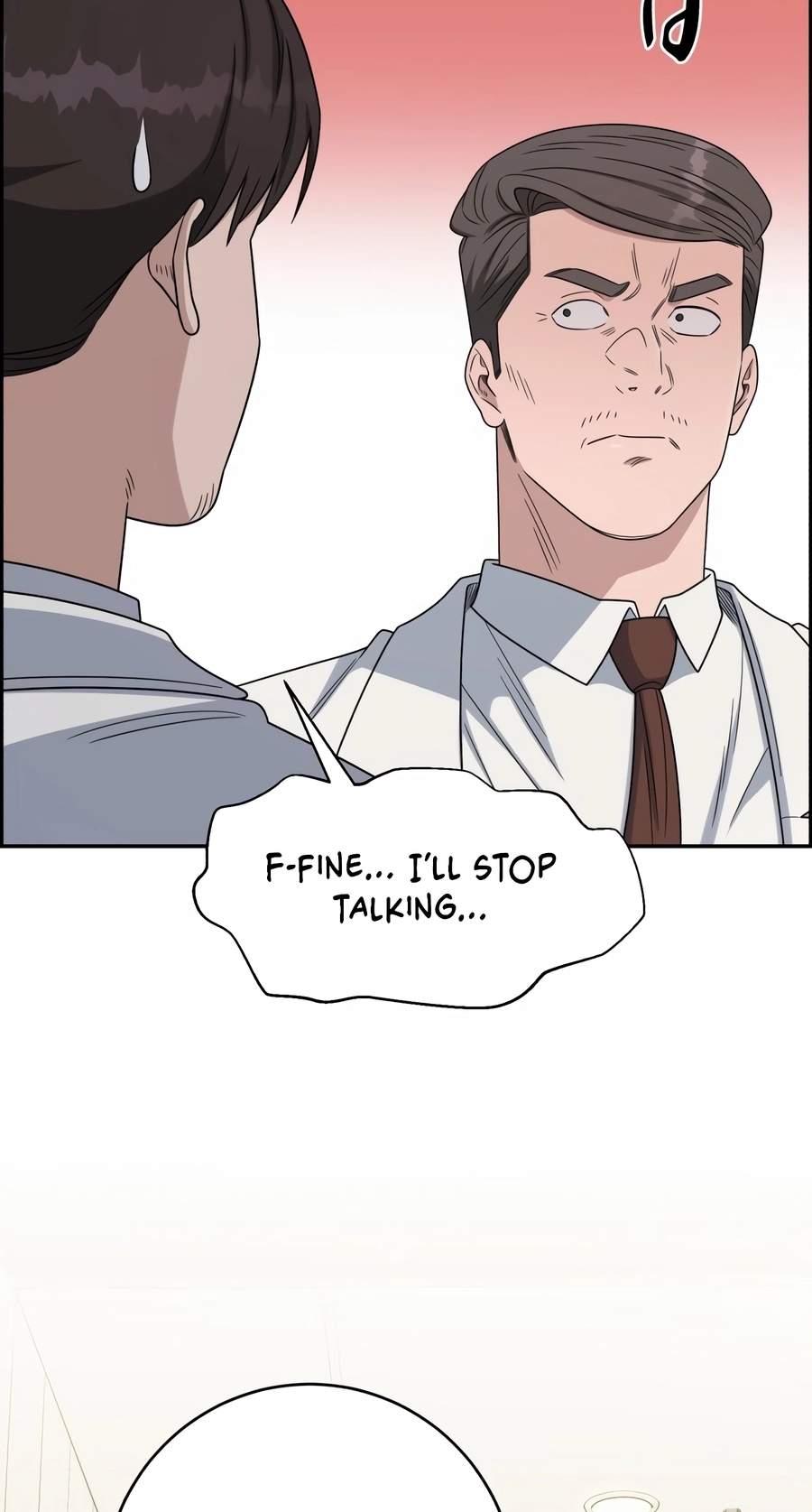 A.I. Doctor Chapter 153 page 68