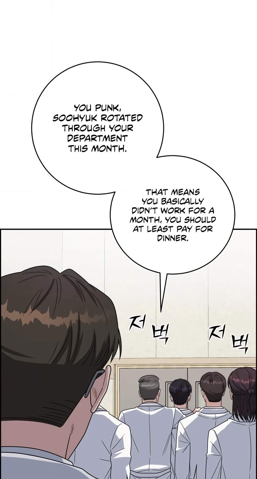 A.I. Doctor Chapter 153 page 70