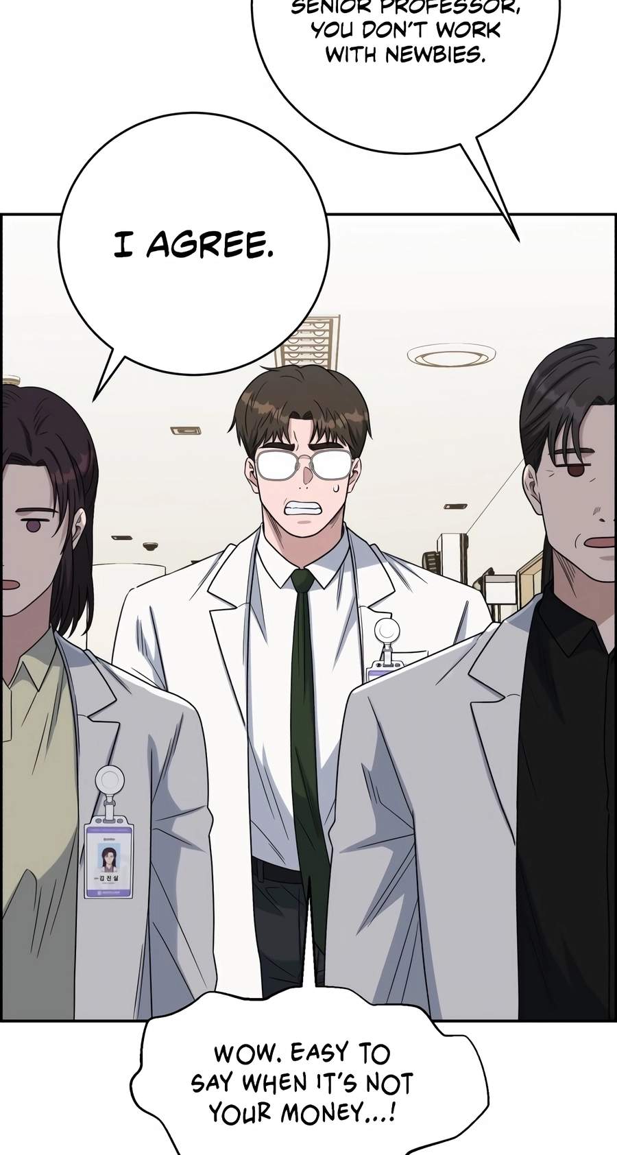 A.I. Doctor Chapter 153 page 74