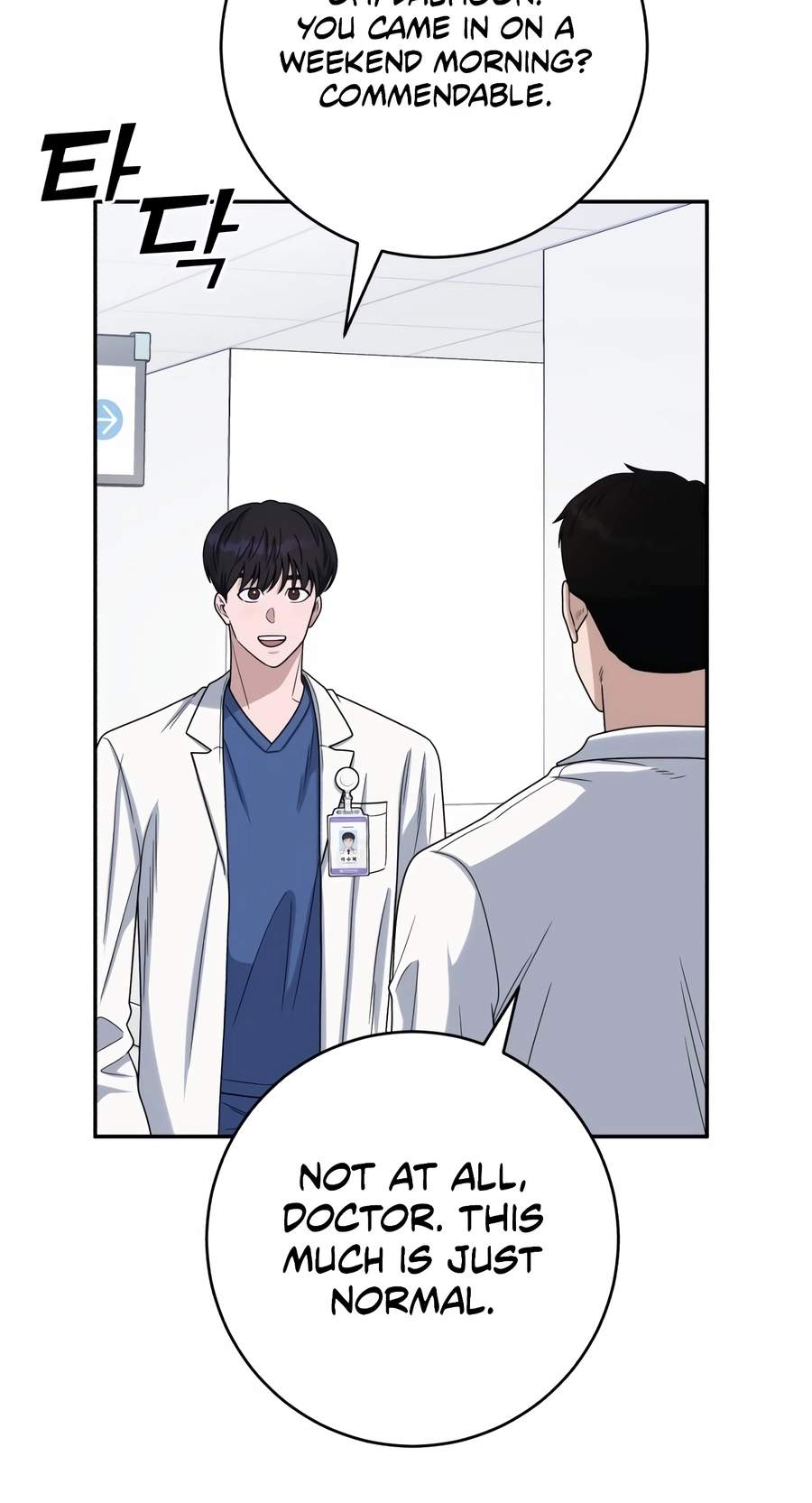 A.I. Doctor Chapter 154 page 5