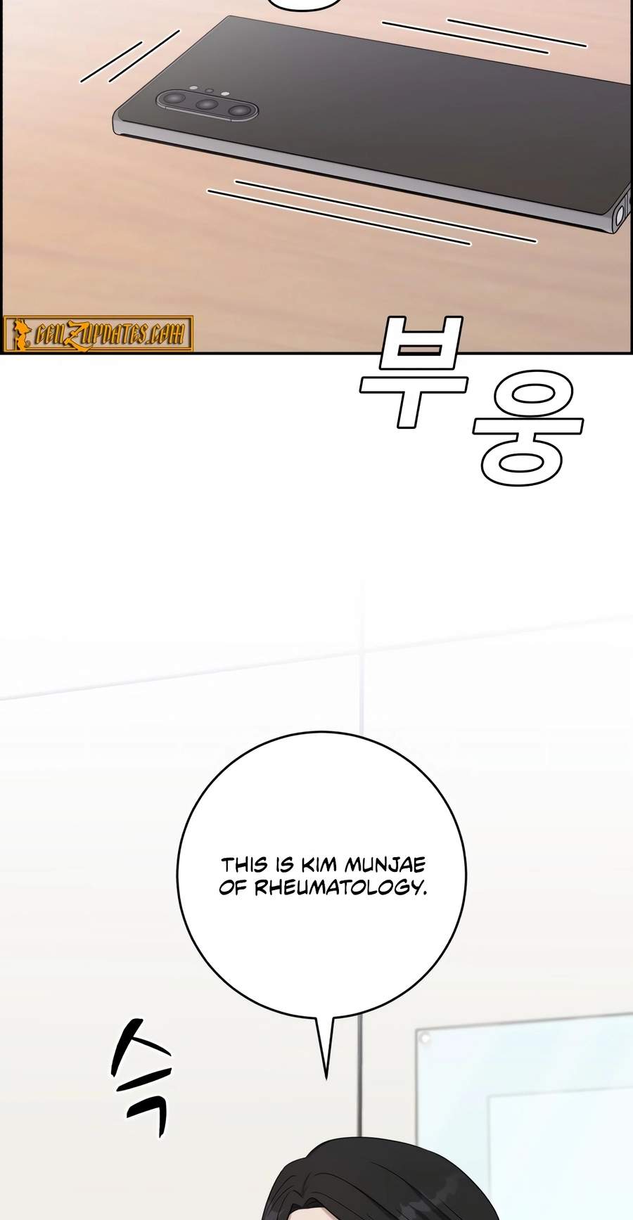 A.I. Doctor Chapter 154 page 68