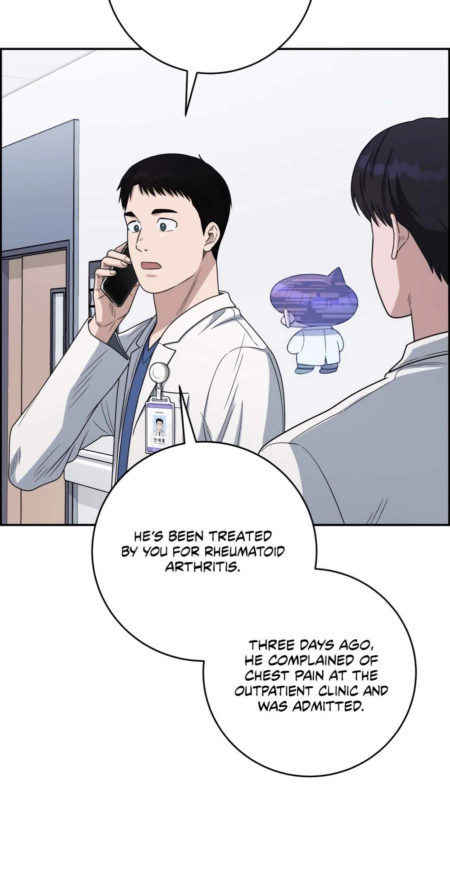 A.I. Doctor Chapter 154 page 72