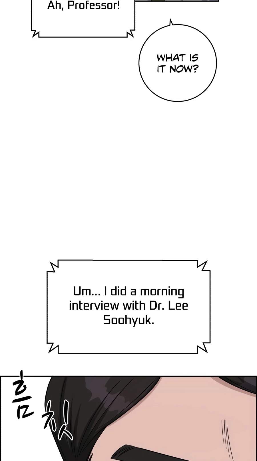 A.I. Doctor Chapter 154 page 76