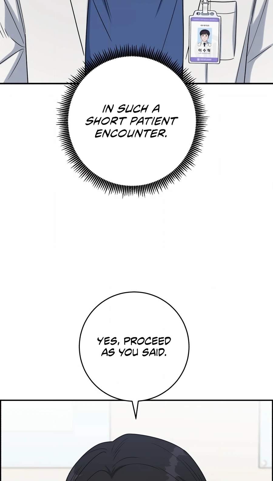 A.I. Doctor Chapter 154 page 90
