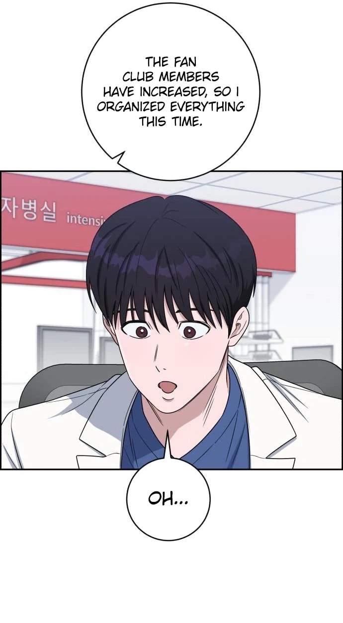 A.I. Doctor Chapter 155 page 13