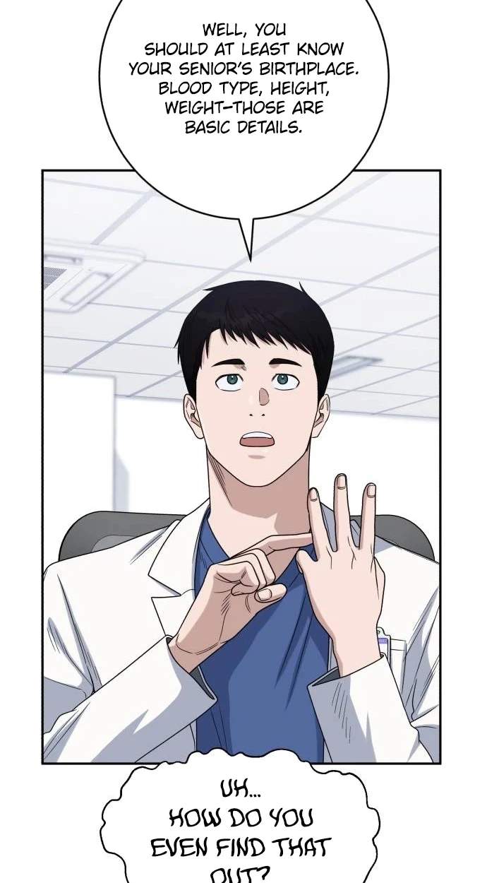 A.I. Doctor Chapter 155 page 17