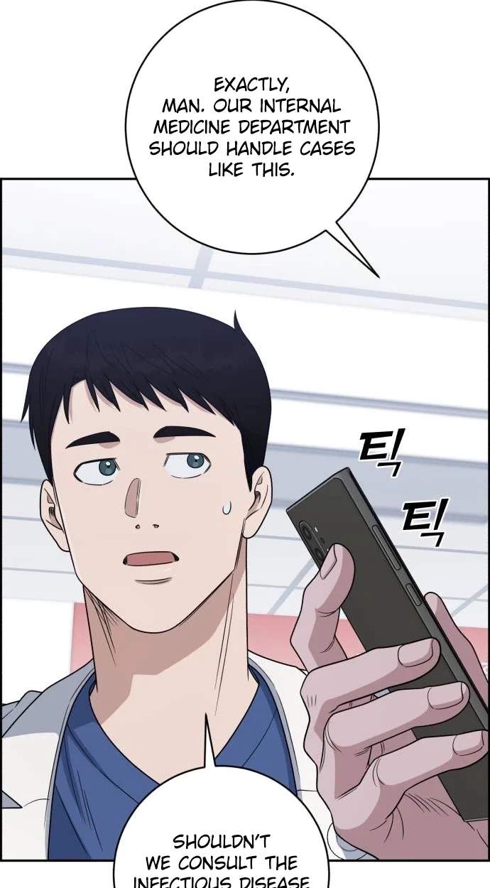 A.I. Doctor Chapter 155 page 47