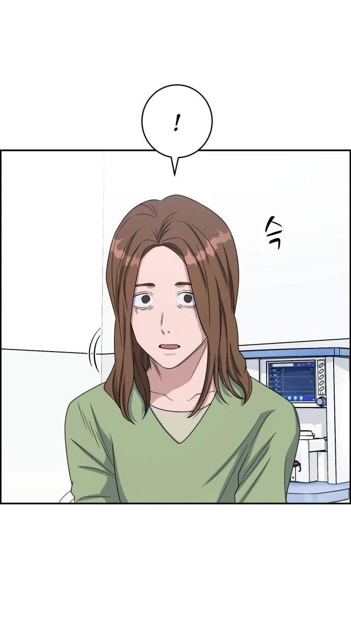 A.I. Doctor Chapter 155 page 58