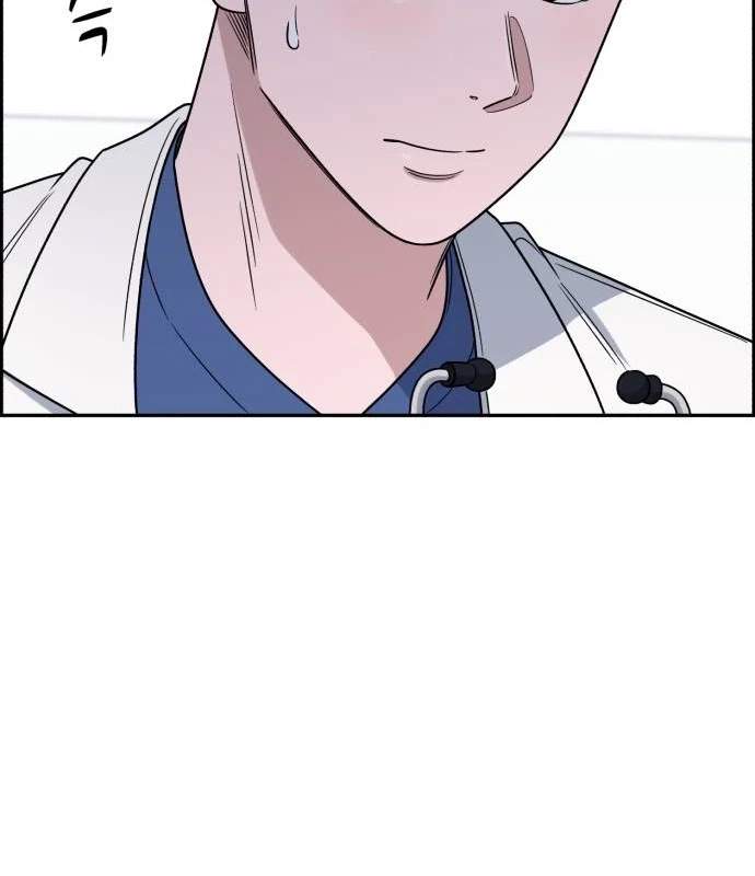 A.I. Doctor Chapter 155 page 72