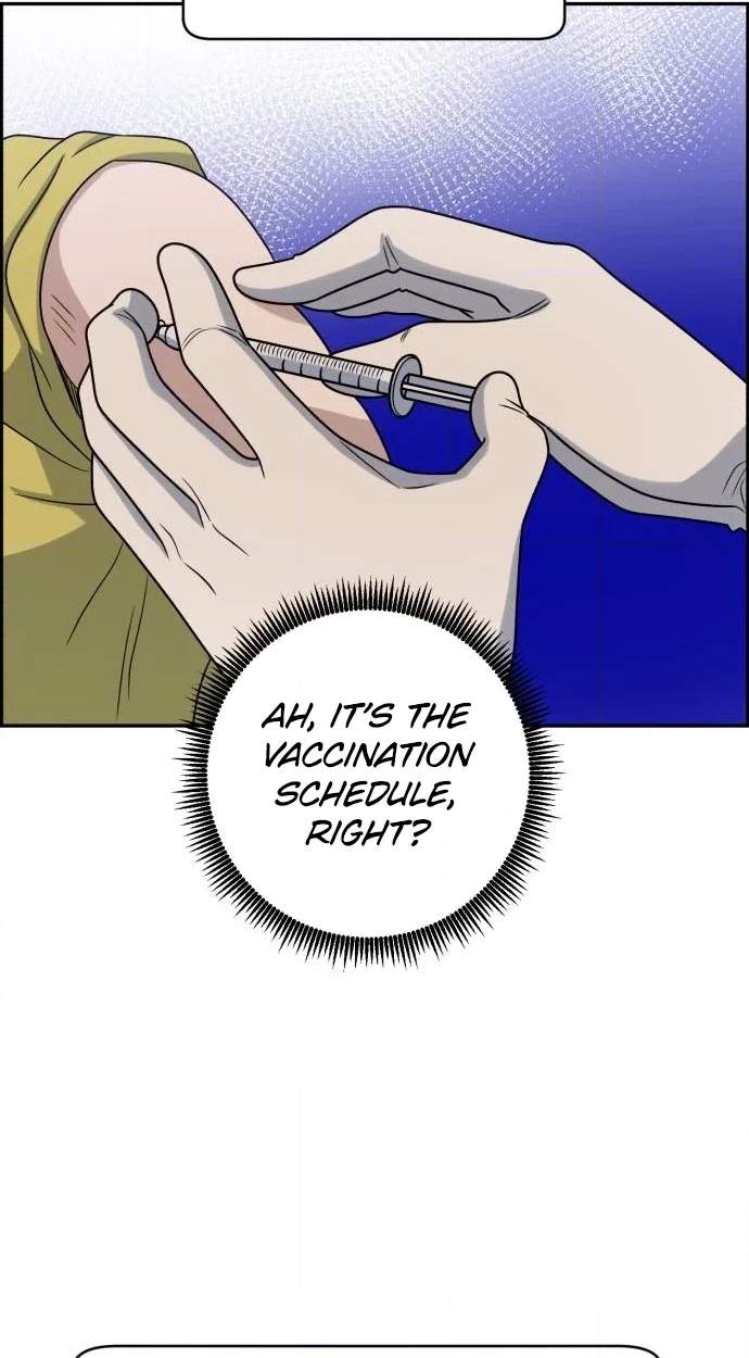 A.I. Doctor Chapter 155 page 80