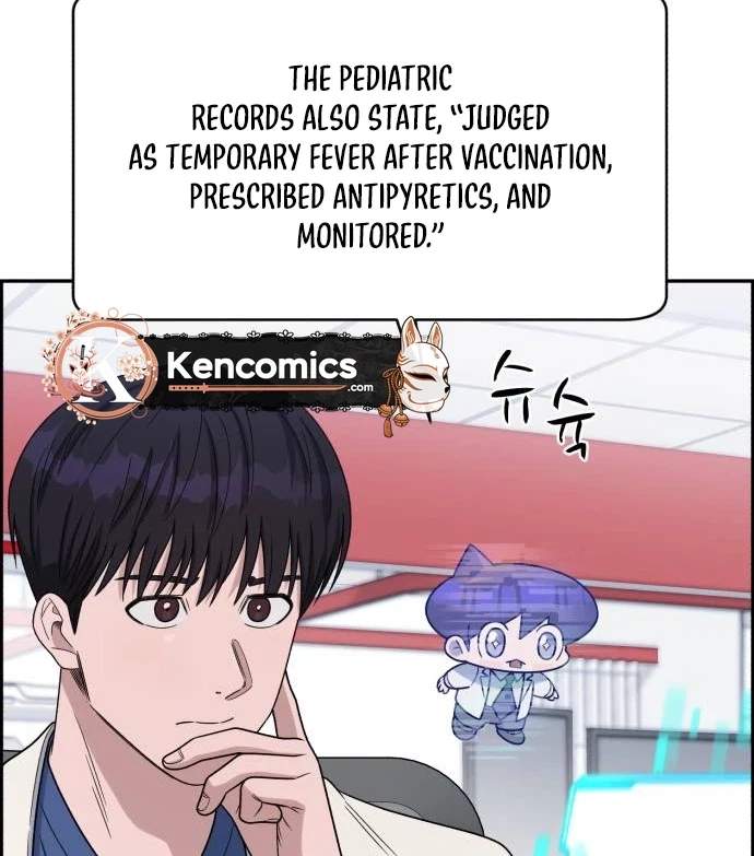 A.I. Doctor Chapter 155 page 81