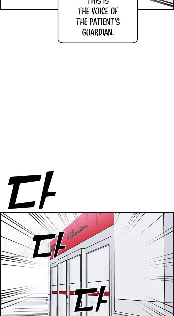 A.I. Doctor Chapter 155 page 87