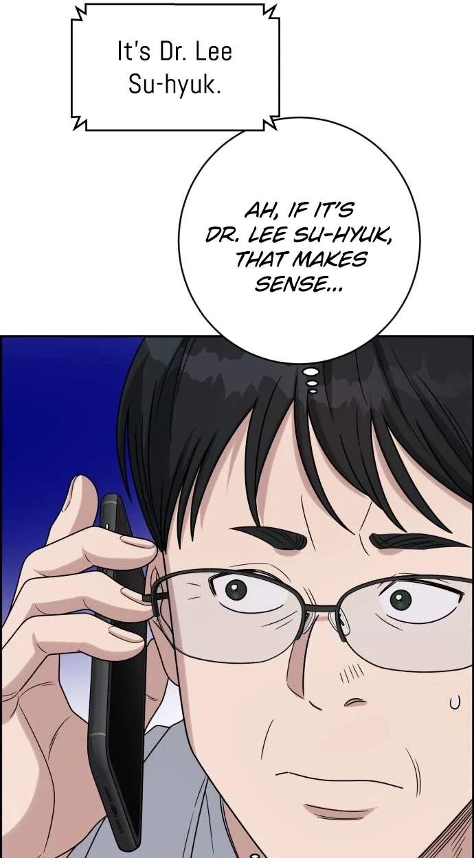 A.I. Doctor Chapter 156 page 68