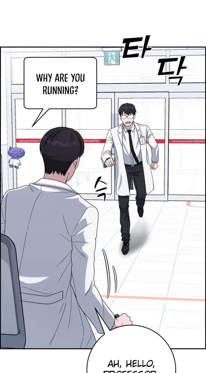 A.I. Doctor Chapter 156 page 71
