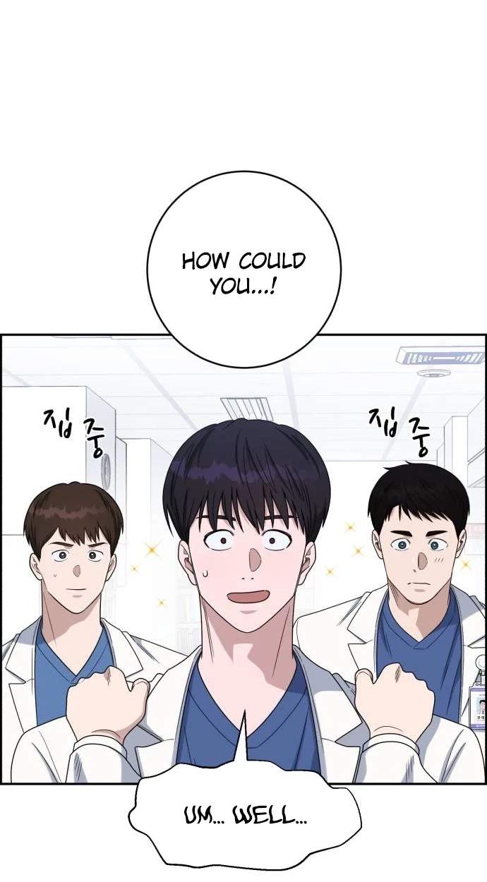 A.I. Doctor Chapter 156 page 75