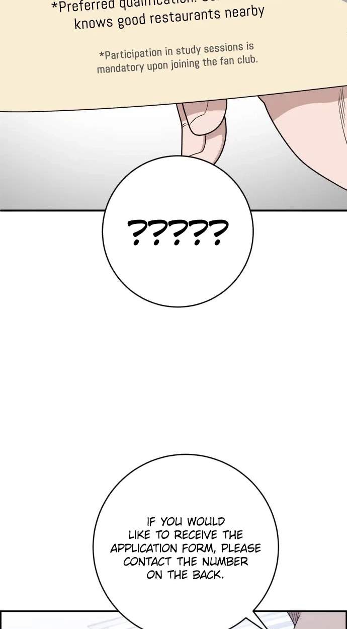 A.I. Doctor Chapter 156 page 102