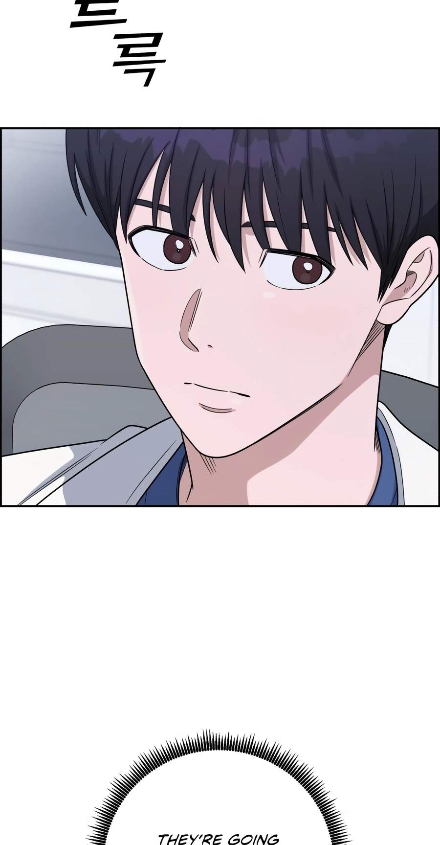 A.I. Doctor Chapter 157 page 75