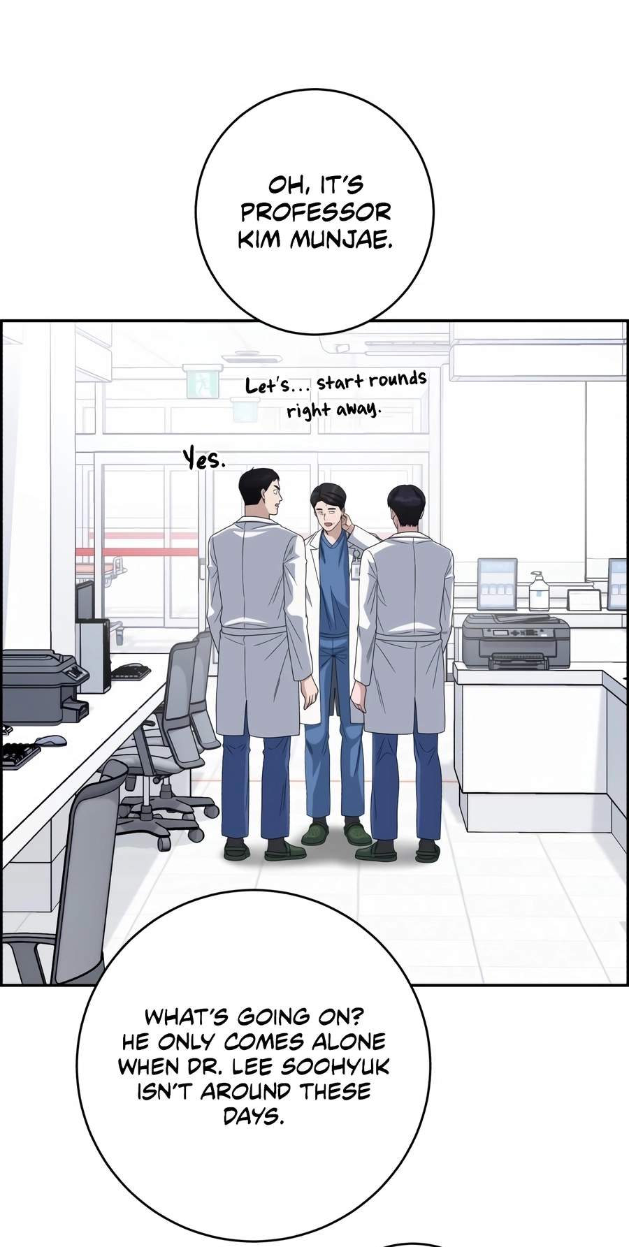 A.I. Doctor Chapter 157 page 17