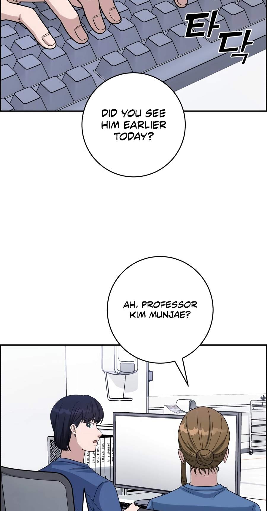 A.I. Doctor Chapter 157 page 85
