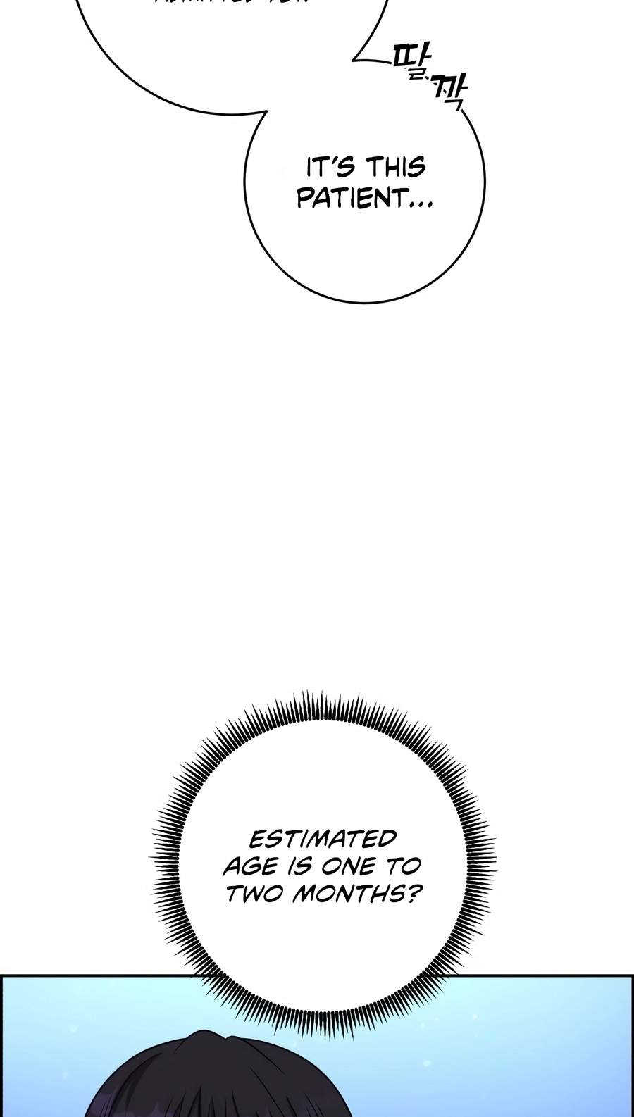 A.I. Doctor Chapter 157 page 26