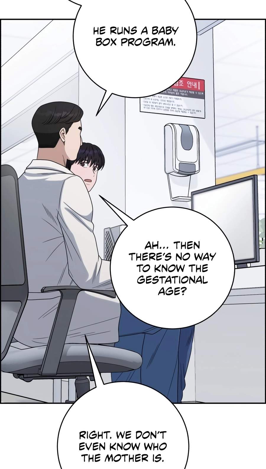 A.I. Doctor Chapter 157 page 28