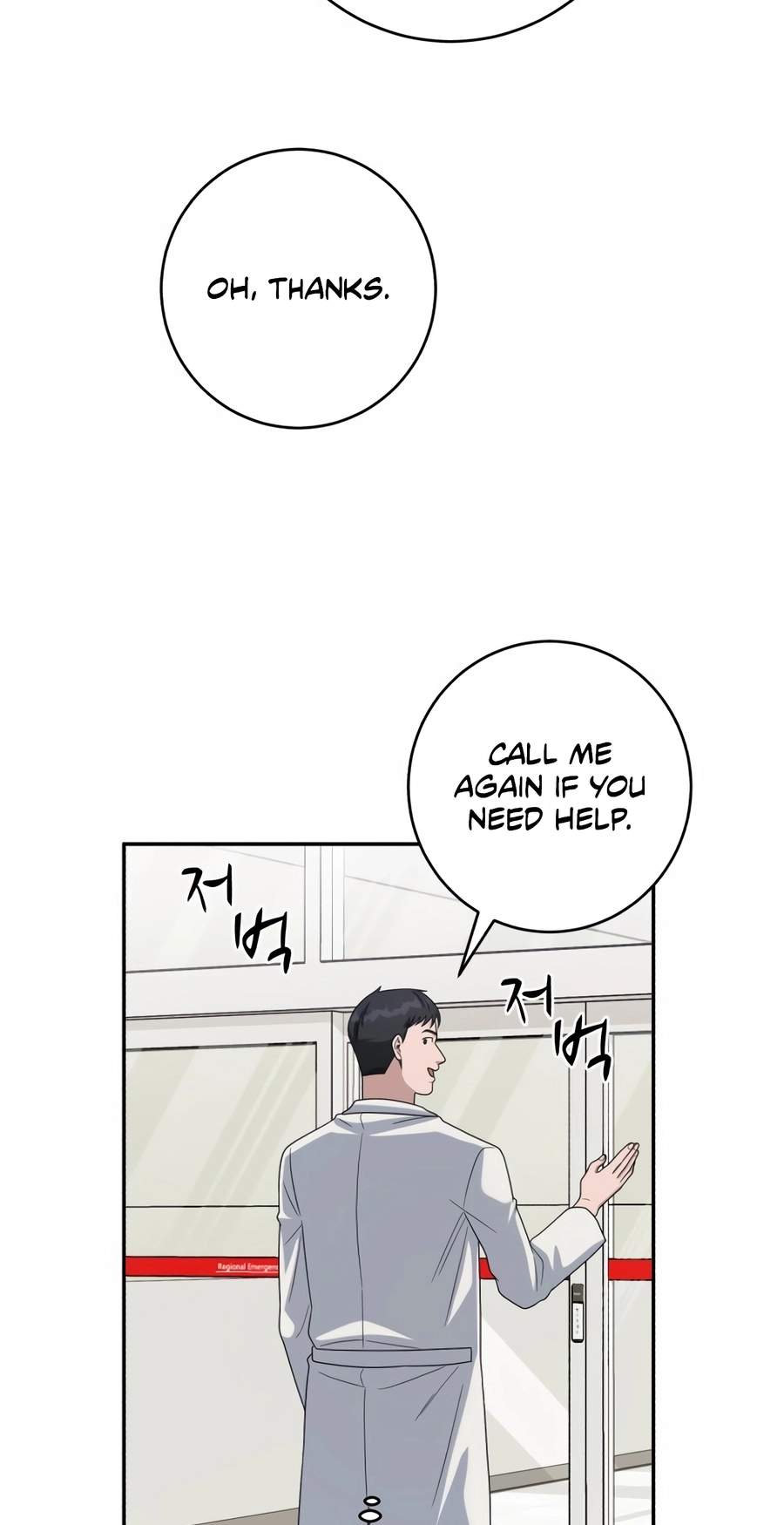 A.I. Doctor Chapter 158 page 9