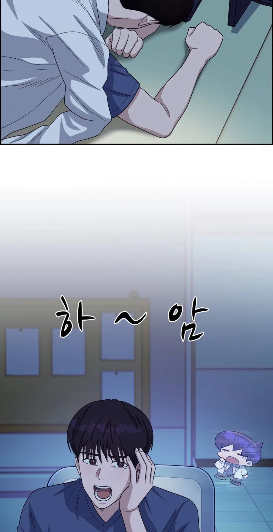 A.I. Doctor Chapter 158 page 37