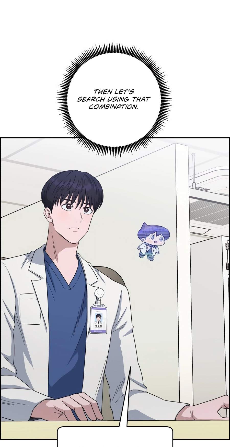 A.I. Doctor Chapter 158 page 32