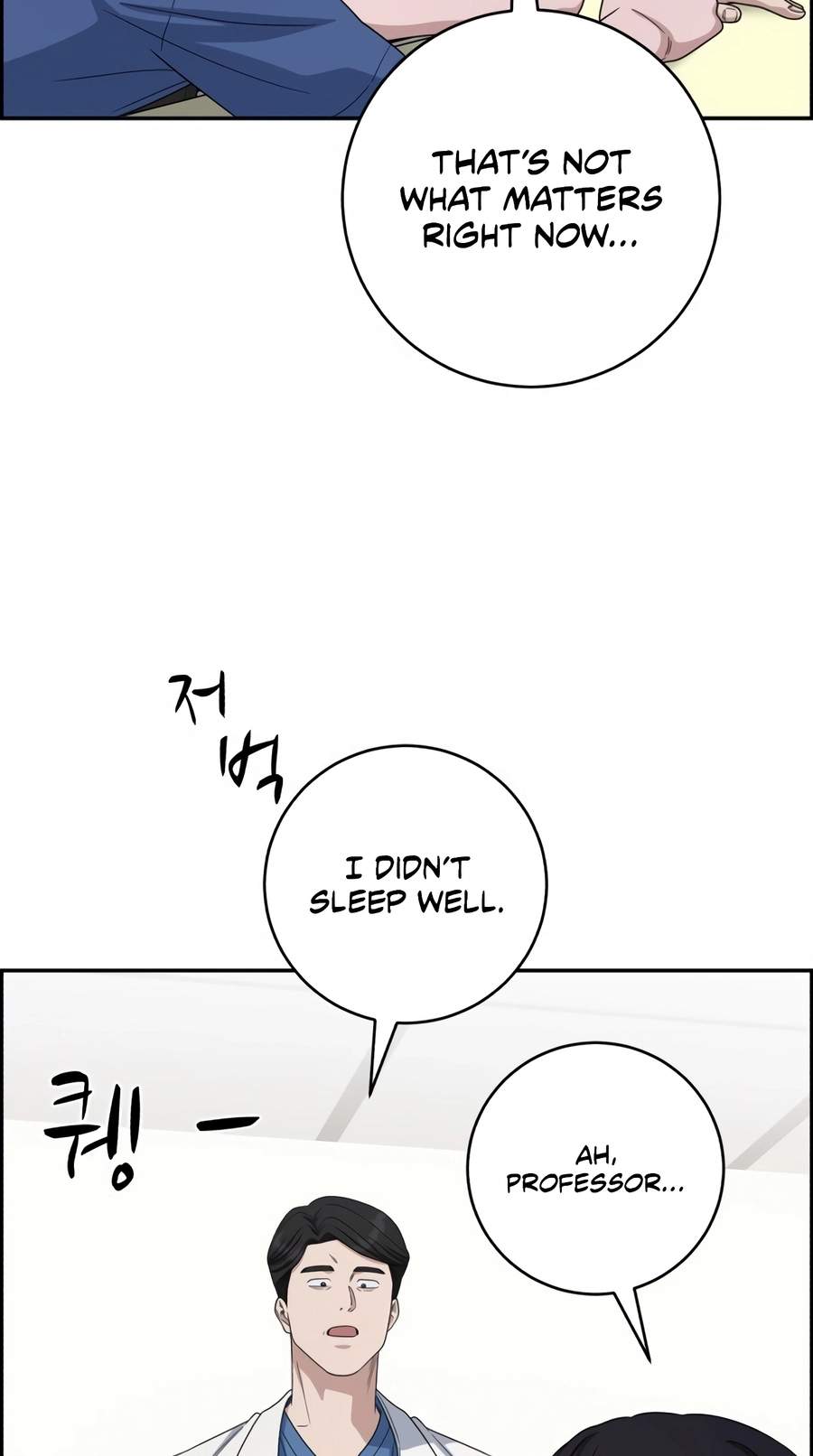 A.I. Doctor Chapter 158 page 59