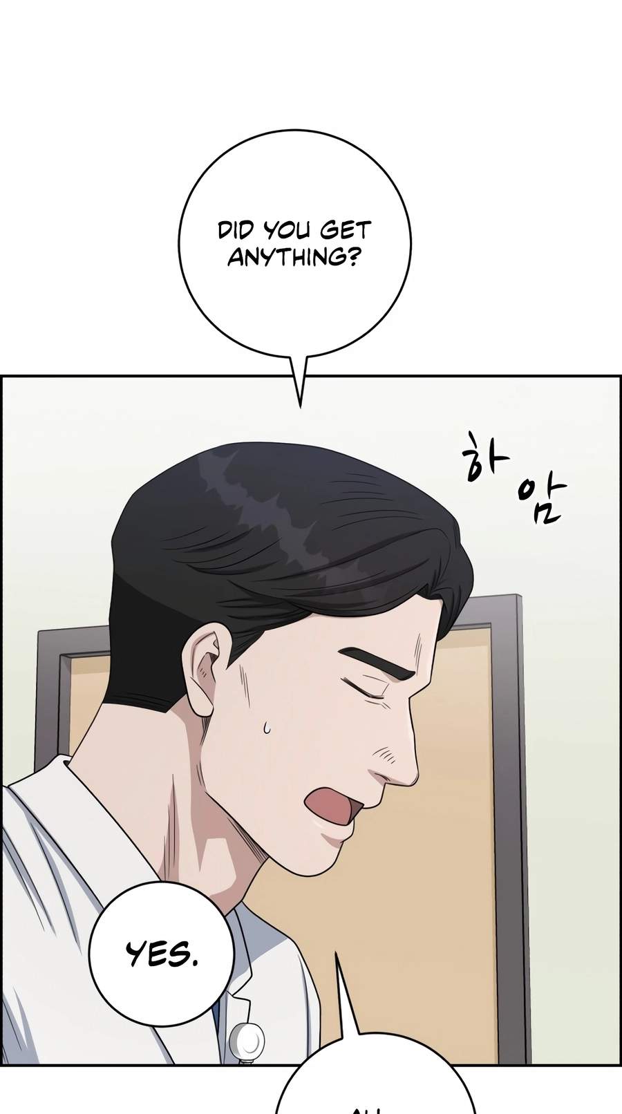 A.I. Doctor Chapter 158 page 61