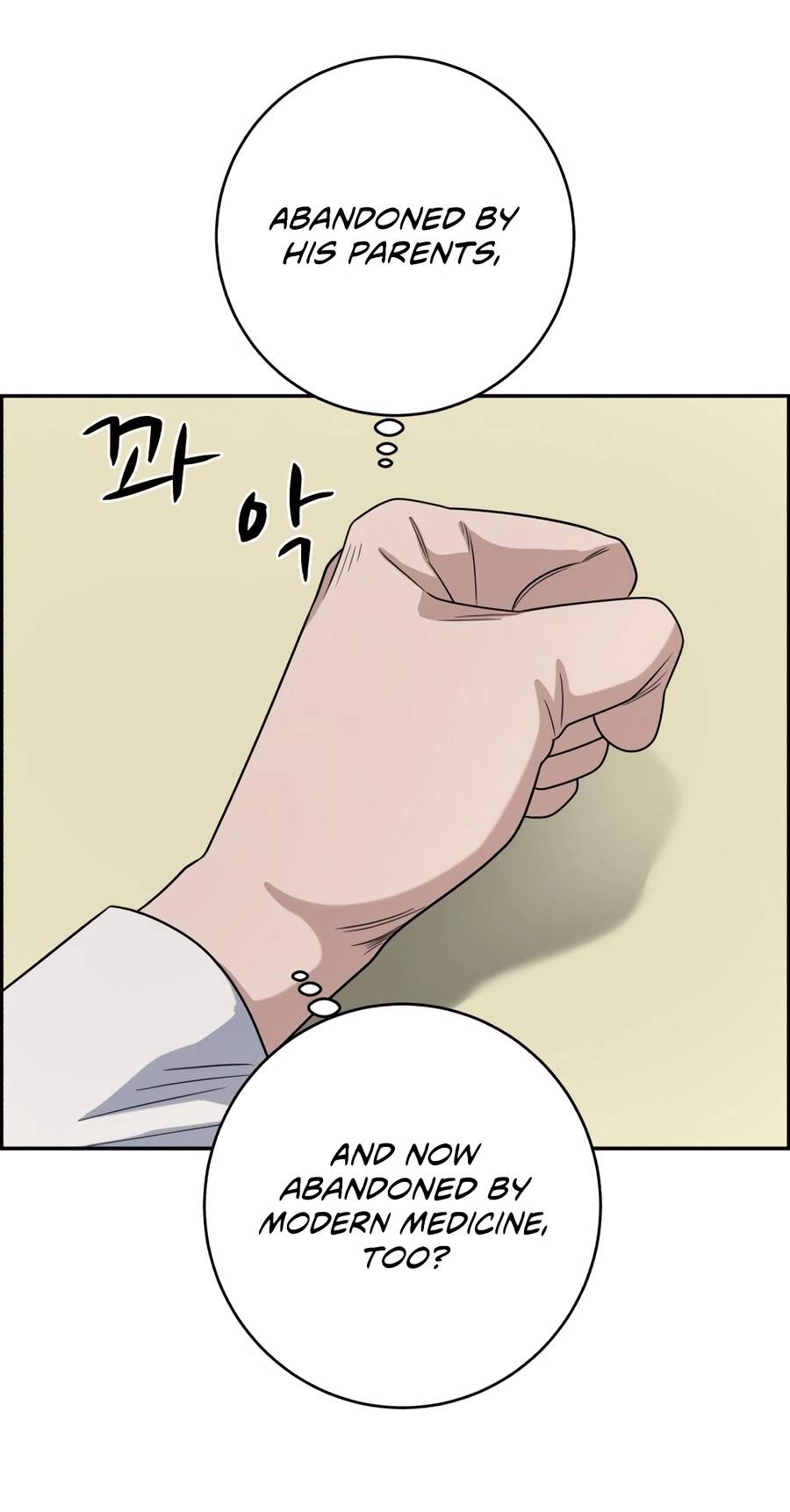 A.I. Doctor Chapter 158 page 84