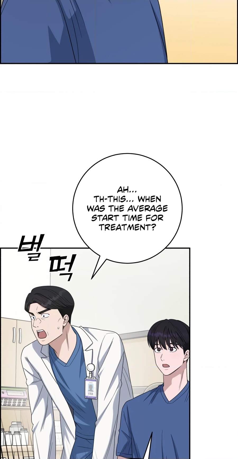 A.I. Doctor Chapter 159 page 30