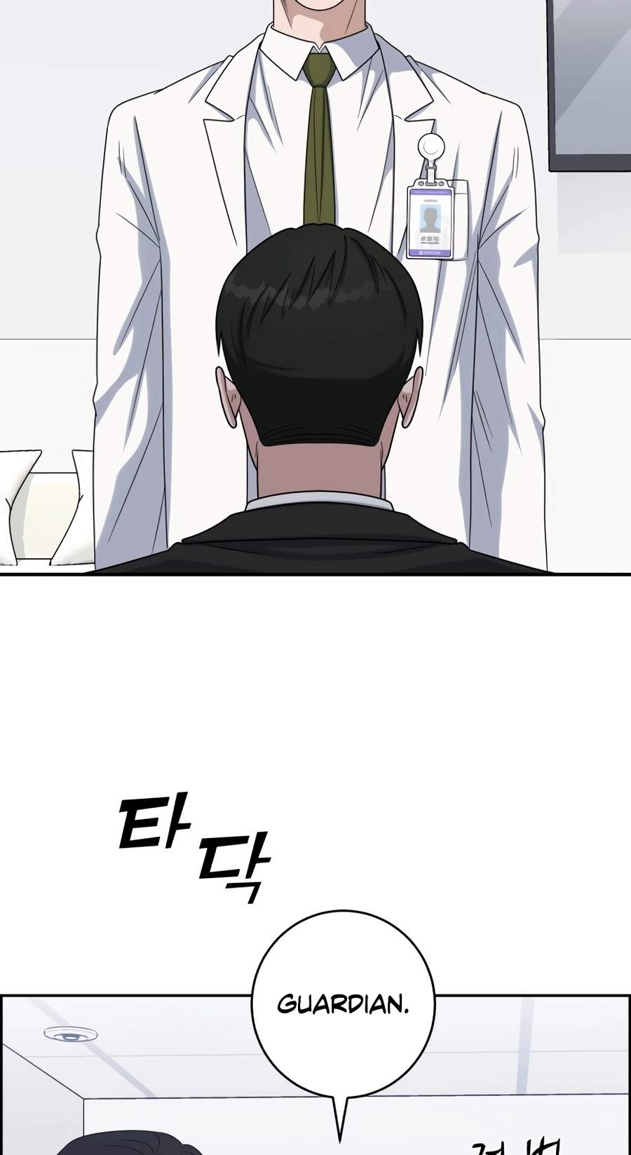 A.I. Doctor Chapter 159 page 54
